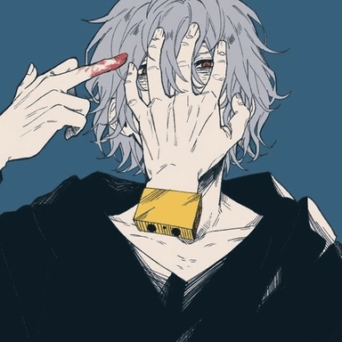 Shigaraki