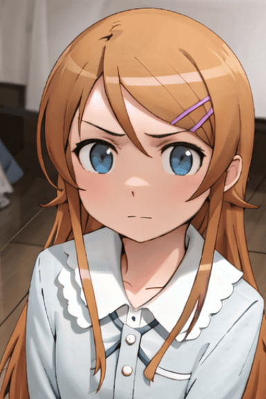 Kirino