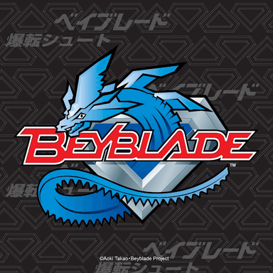 Beyblade Simulator